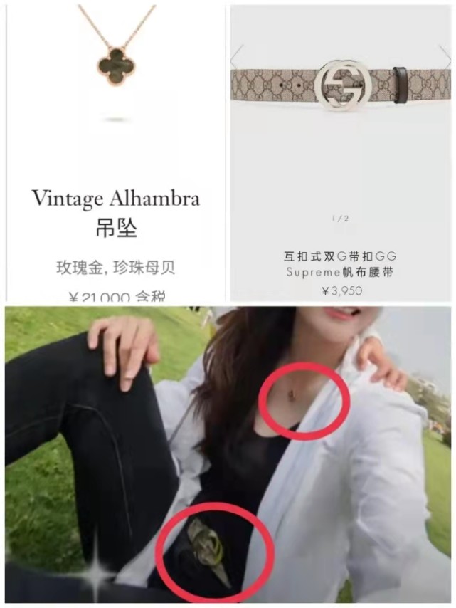 谢杏芳带儿子出游一身名牌超豪气,谢杏芳抱儿子秀恩爱红光满面