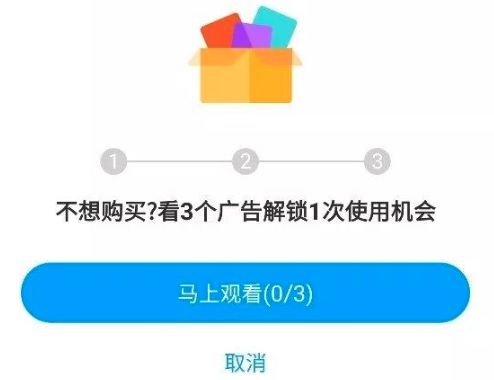 怎么提升百度网盘的速度,怎么提升百度网盘下载速度