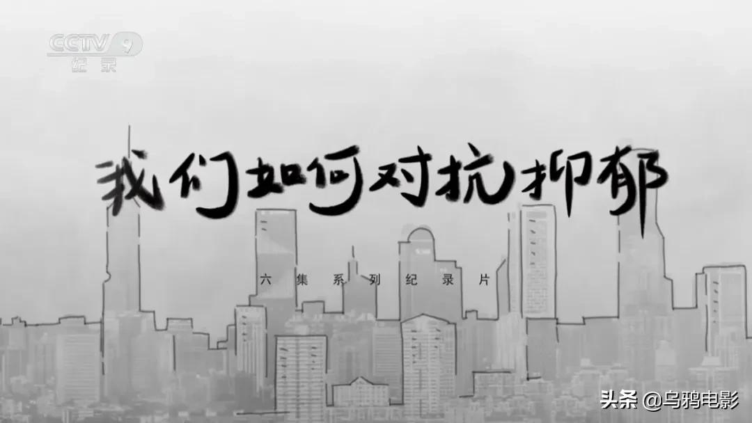 每30秒就有一个人自杀，求求别再叫她们想开点了