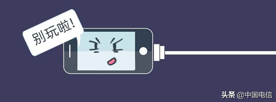 手机发热怎么办最快最好的方法,怎么让手机发热