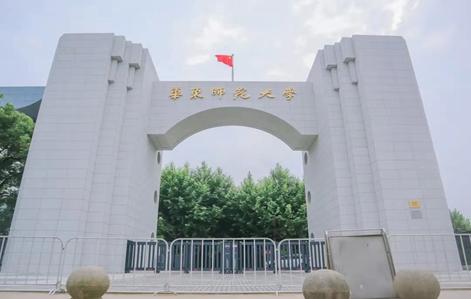 独家发布！2021软科中国大学专业排名系列：体育学类专业