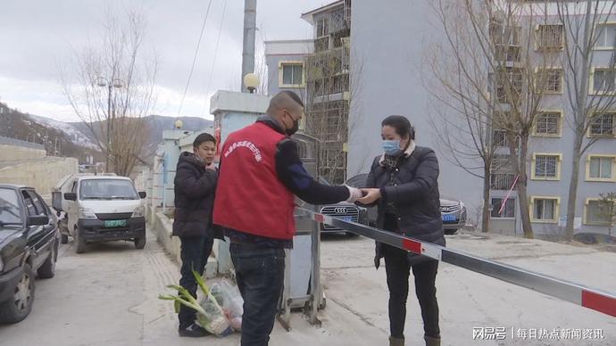 疫情不退我们不退金平,疫情不退我们不退各方群众送温暖