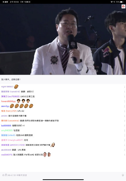 洲际赛全程回顾,18年洲际赛全程讲解