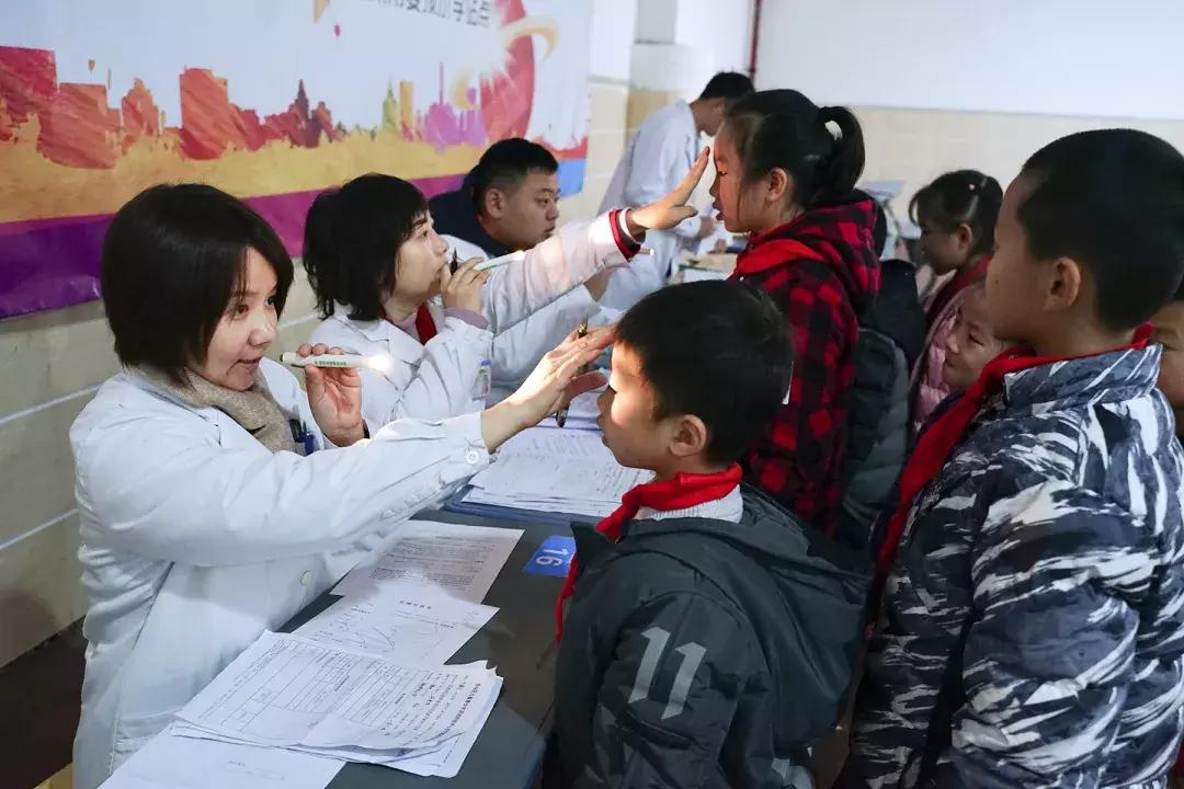 福州东南眼科检查手续,福州东南眼科医院查病历