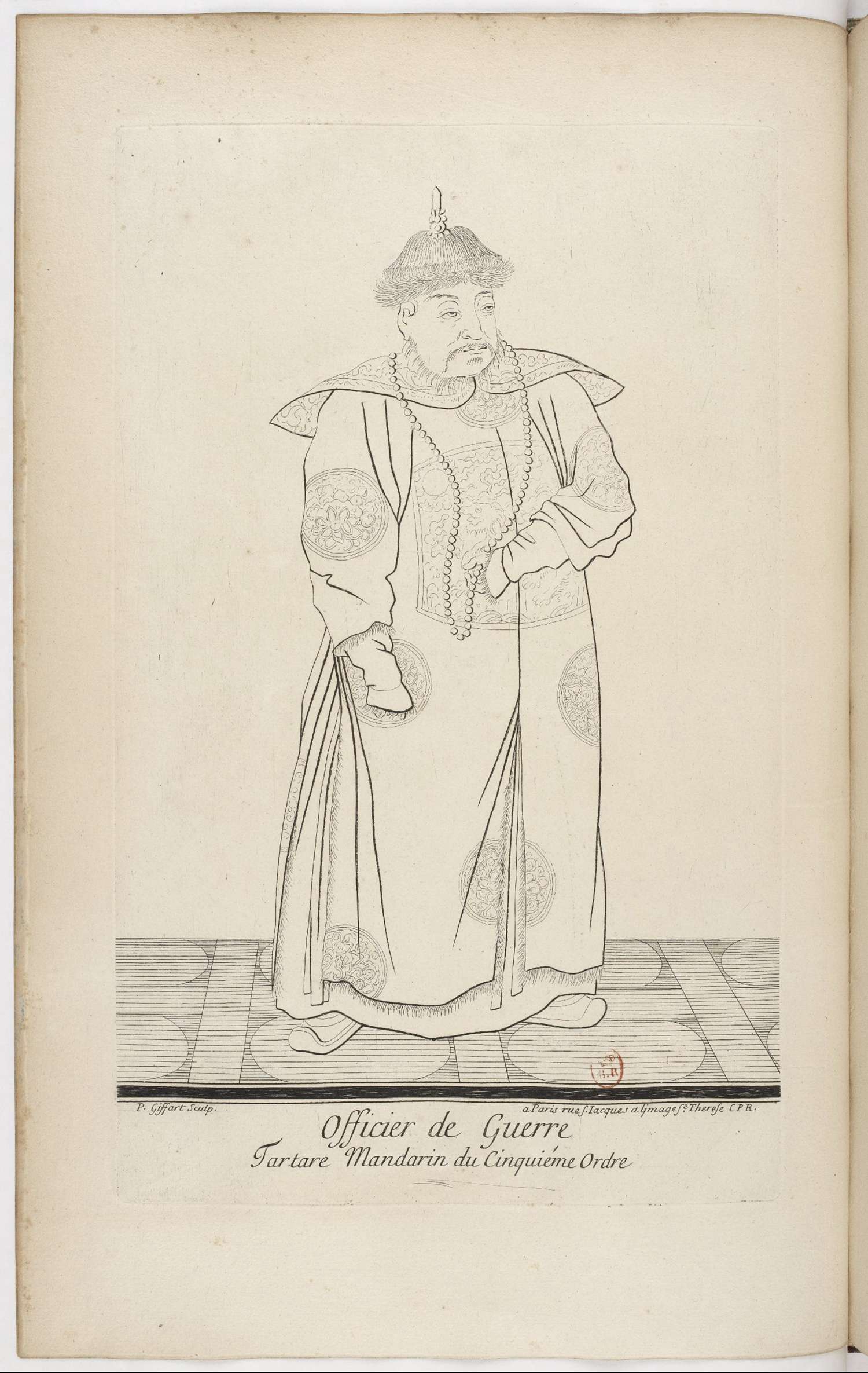 清朝人物衣服图片大全,清代宫廷衣服图片大全