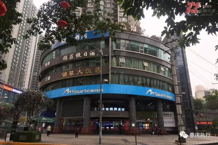 重庆法院拍卖房产全国排第一,重庆司法拍卖最新消息