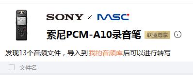 搜狗输入法基础模式,搜狗输入法支持几种方式