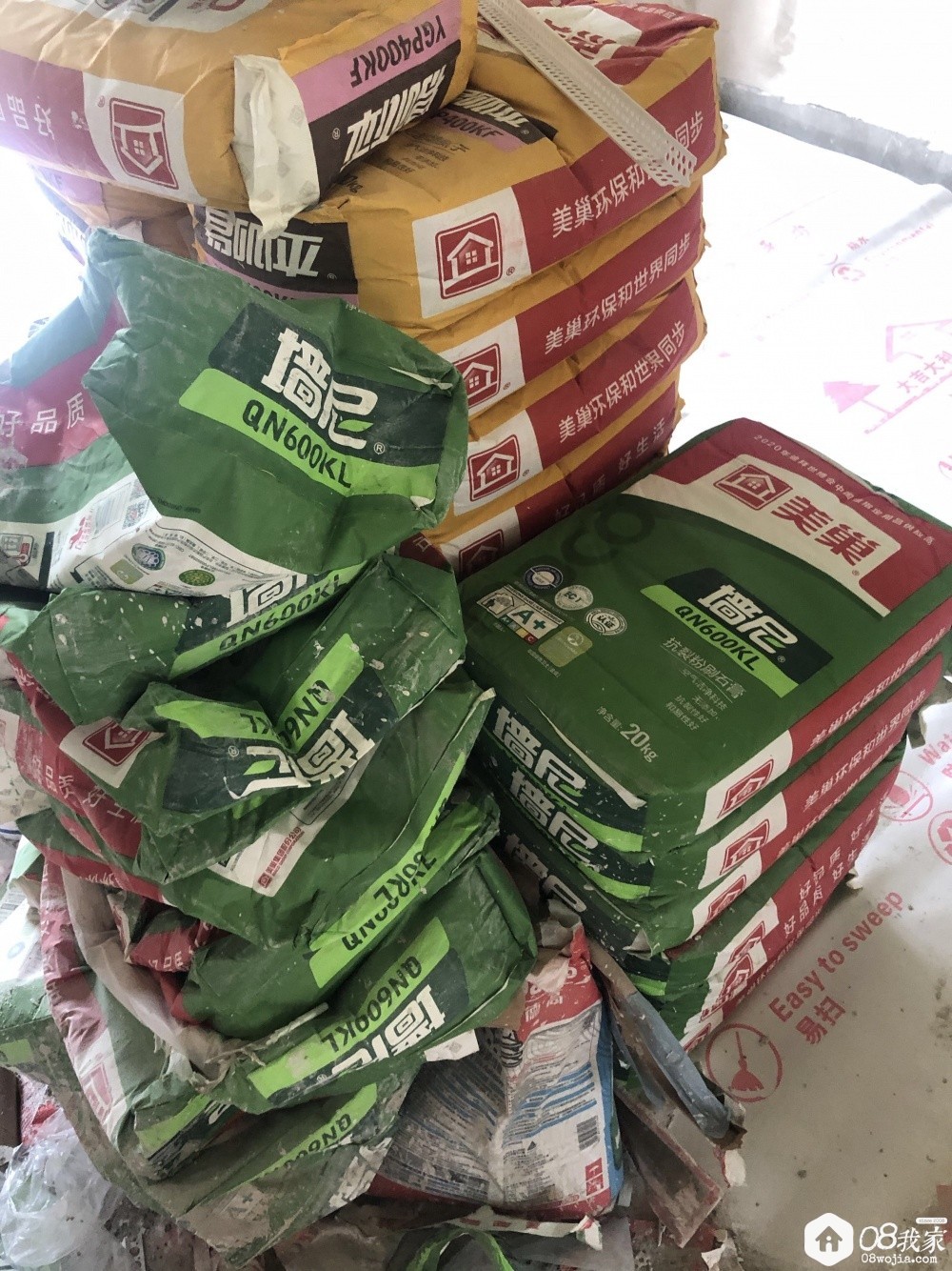 金地三千府别墅装修庭院实景,金地三千府装修设计案例效果图