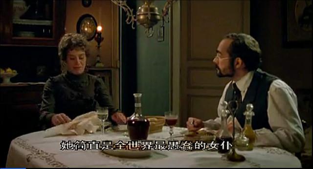 莫泊桑项链的人生启示,莫泊桑项链告诉我们什么道理