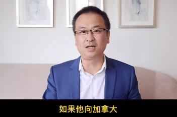 吴亦凡刘亦菲等外籍艺人是否要向外国交税？海外华人发布专业分析
