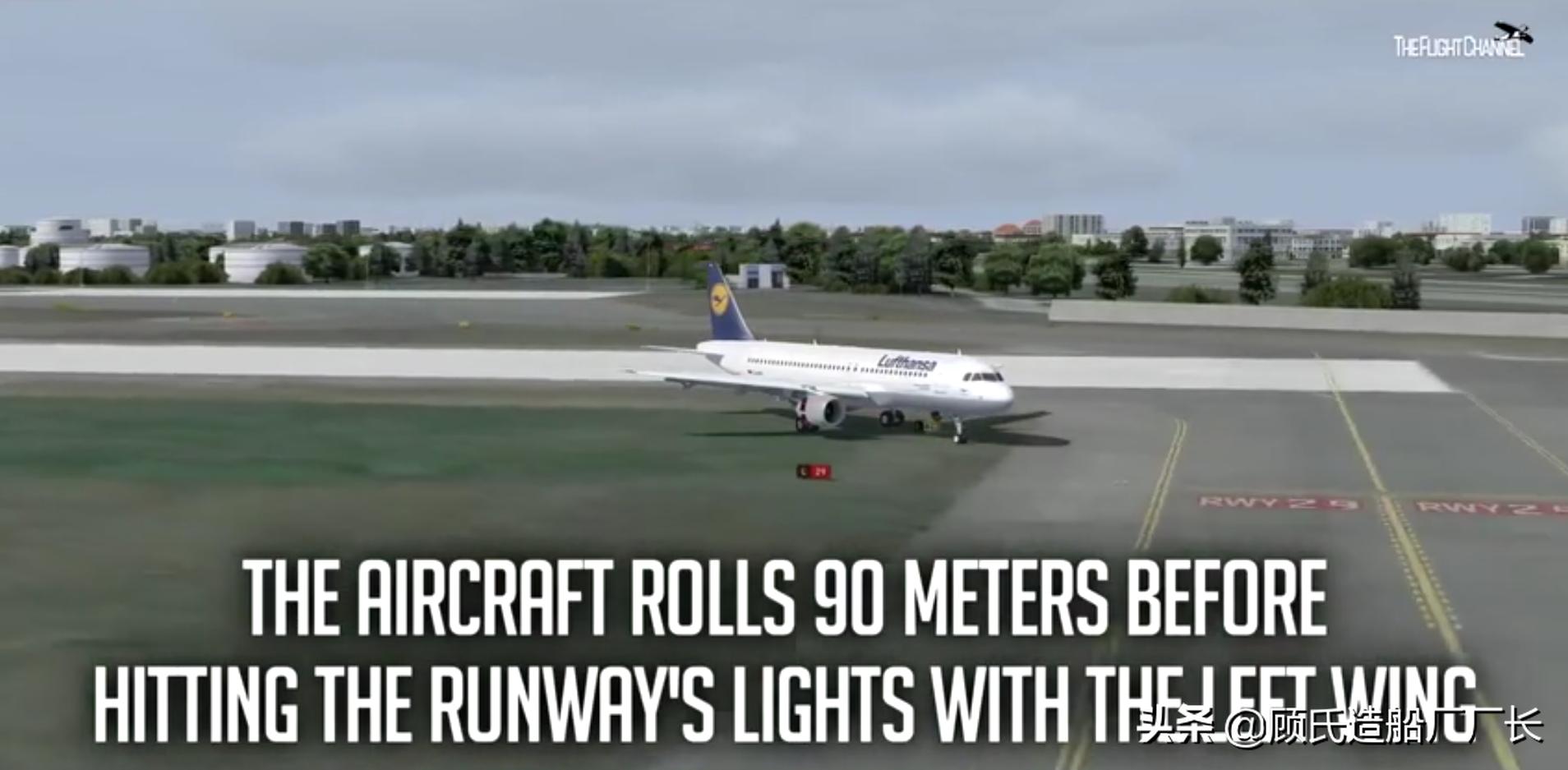 汉莎航空841号班机空难真实,汉莎航空空难