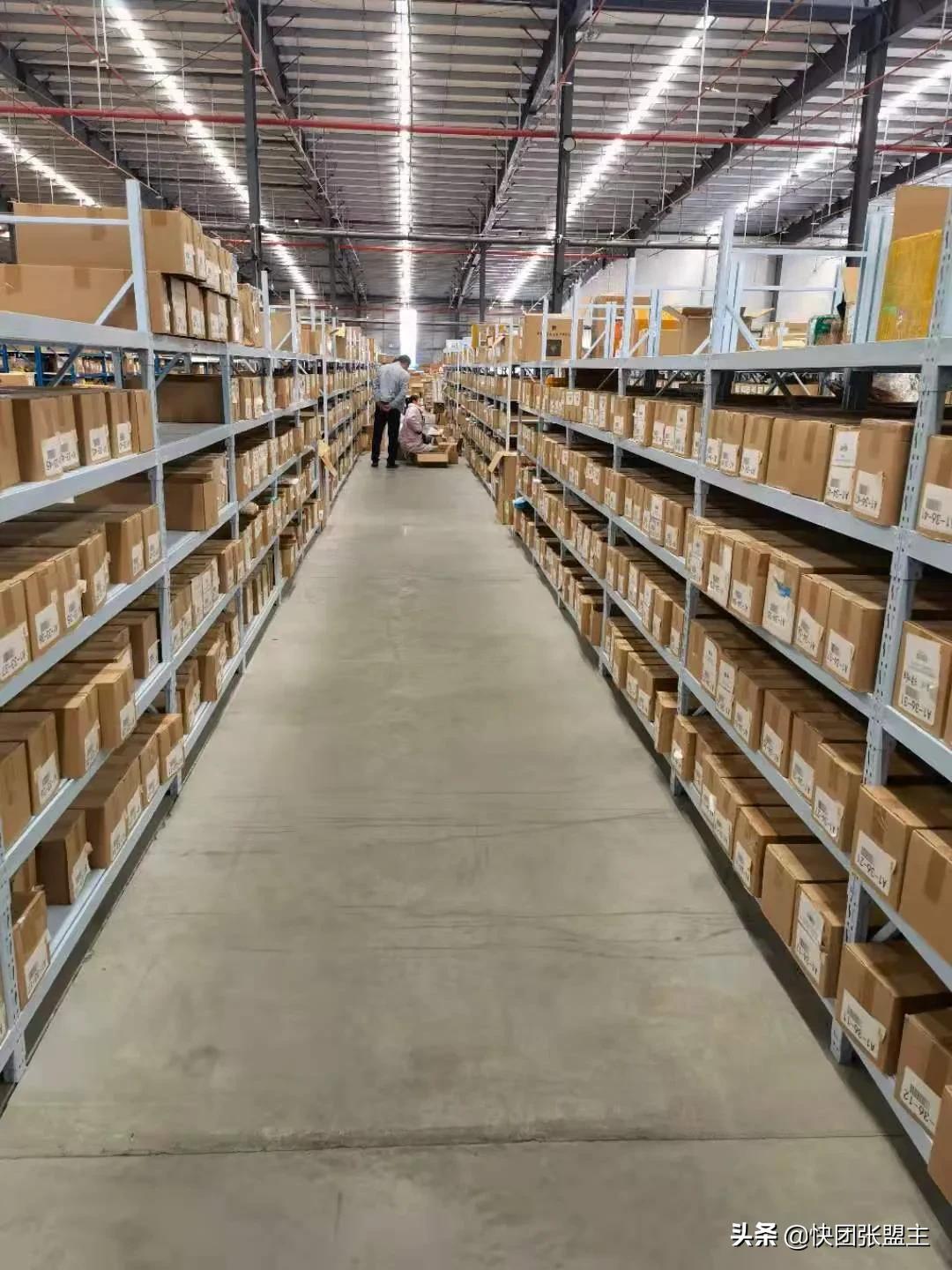 快团团‖败家二姐，淘宝人称“二姐”，16年全球购代购店主