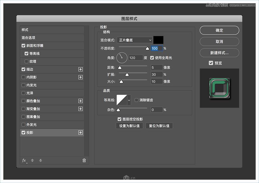 adobephotoshop经典教程2023,adobephotoshop教程背景半透明