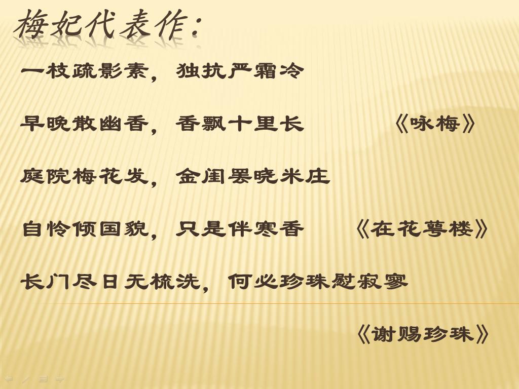 张学友唱陶喆歌曲,fantasy谭咏麟和melody陶喆