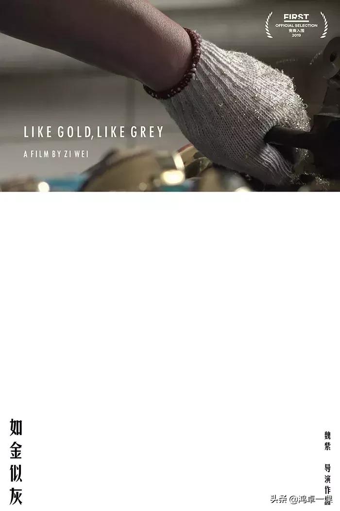 惊艳高级感海报,小众海报设计排版方式