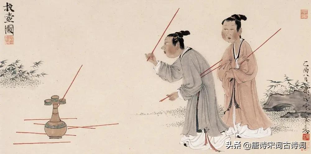 没有手机的古人都在玩什么游戏,古人夏天玩什么游戏