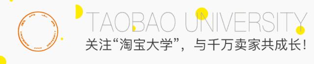 手淘首页内容改版,手淘推荐改版了吗