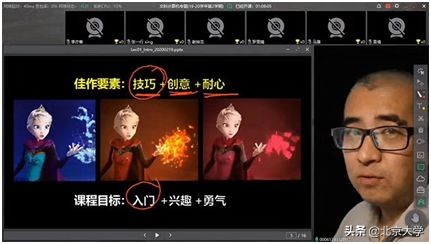 呆呆来了完整版,呆呆来了pk回放