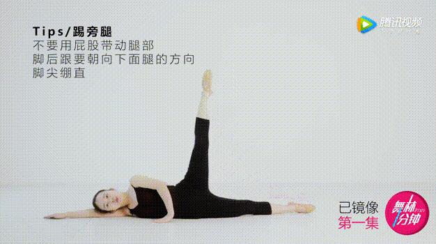 干货无套路100例,干货基础操作