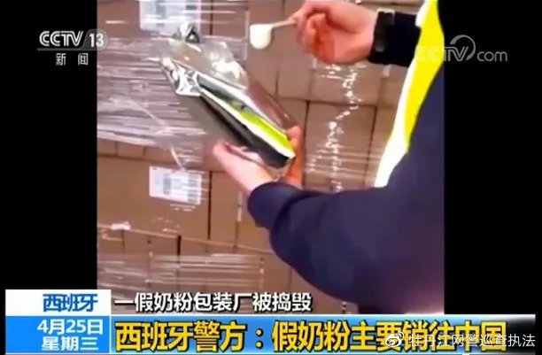 韩国代购都是骗人的吗,韩国代购真的去韩国了么