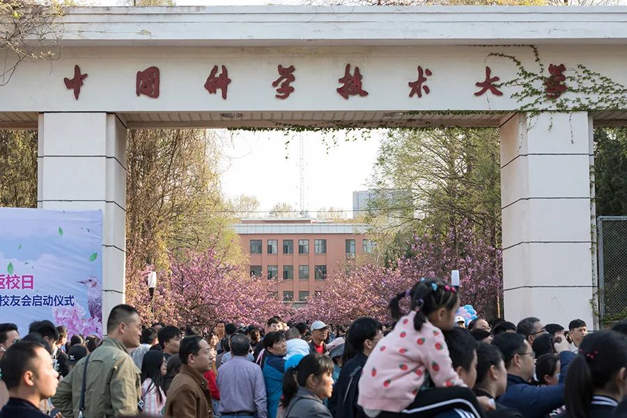 合肥的投行,合肥投行有哪些