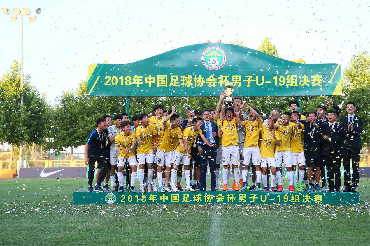 苏宁u19国青队,苏宁u23青训梯队