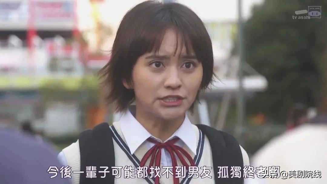 2020必看的十部高分漫改剧,中二治愈番