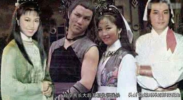 米雪版绝代双骄多少集,绝代双骄谢宁苏樱假扮江玉郎