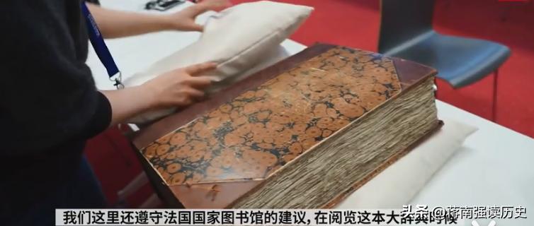 拿破仑的情结,拿破仑的法国传奇