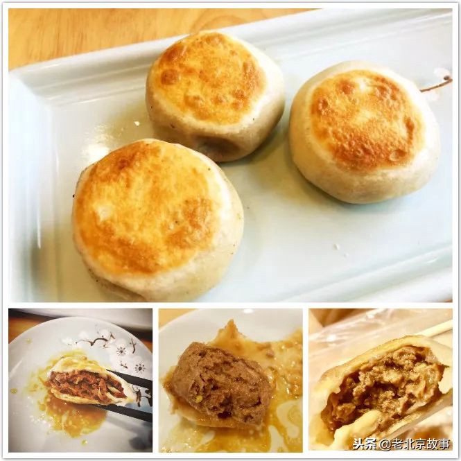 向天再借5个胃，吃遍北京5条美食街！吃货们别认输！