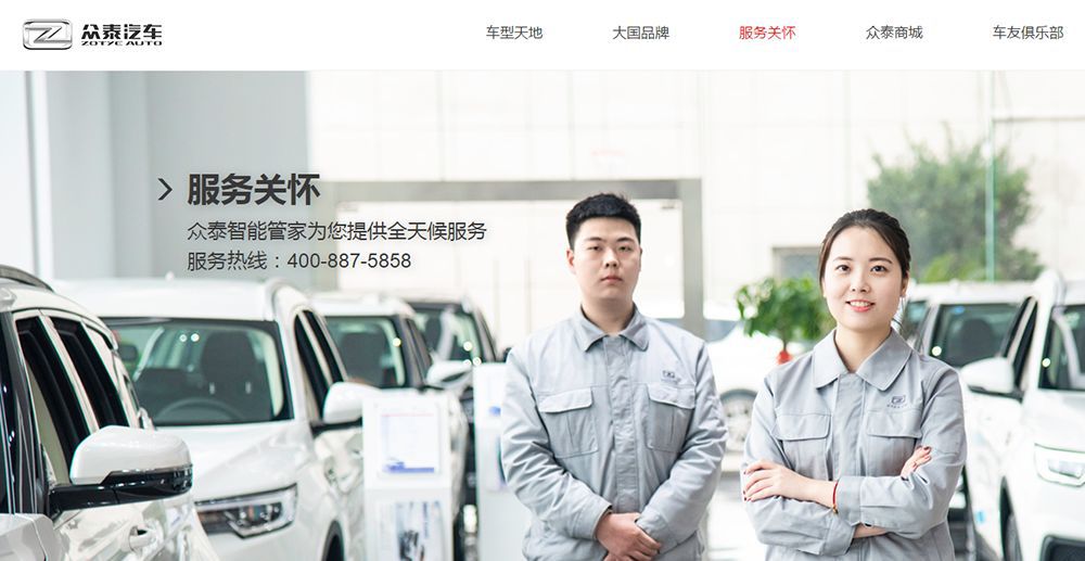 轿车座椅坏了找谁修,新买的车座椅就坏了怎么办