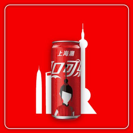 新可口可乐包装小彩蛋,可口可乐虎年包装创意