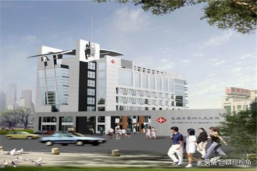 盐城一共有哪些医院,盐城市县级以上医院有几家