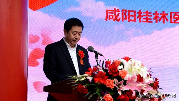 北京华夏医道中医药科学研究院,北京华夏医道中医学研究院