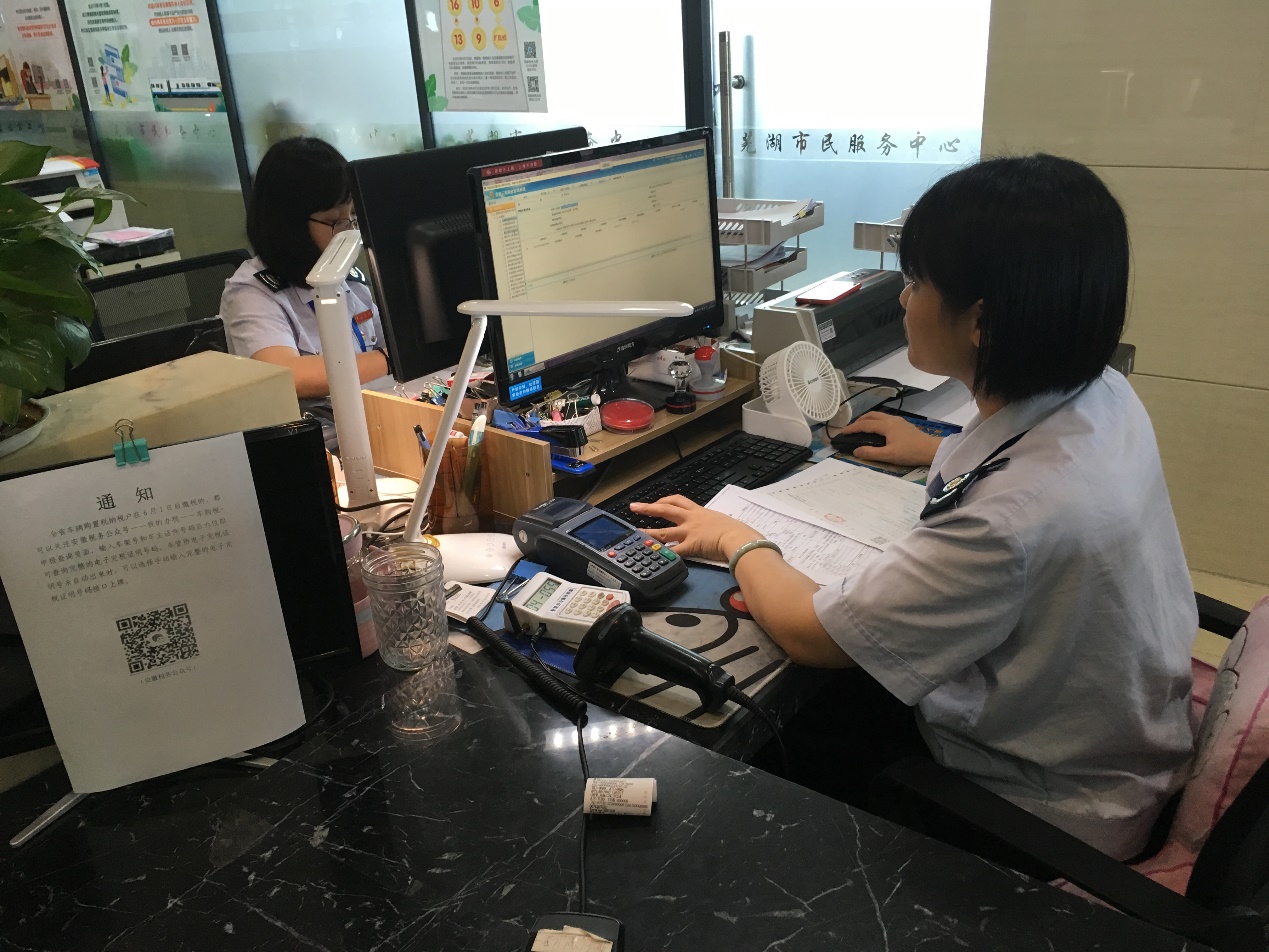 新车上牌怎么在交管12123预约上牌,上牌流程新手买车十大注意事项