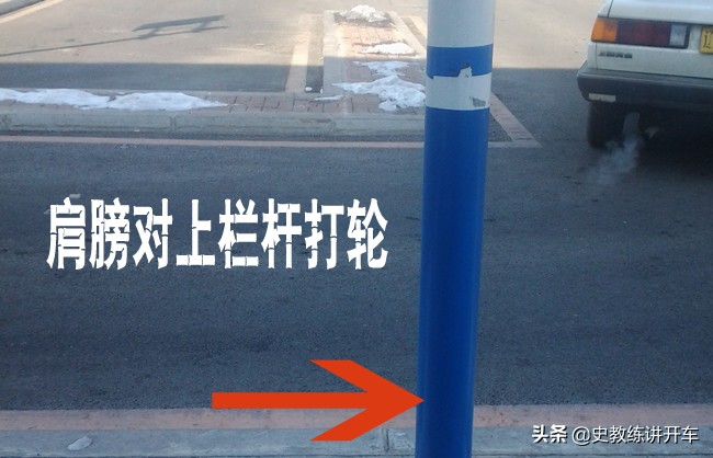 连江世纪考场科二实地讲解,科二考试前一定要去模拟练车吗