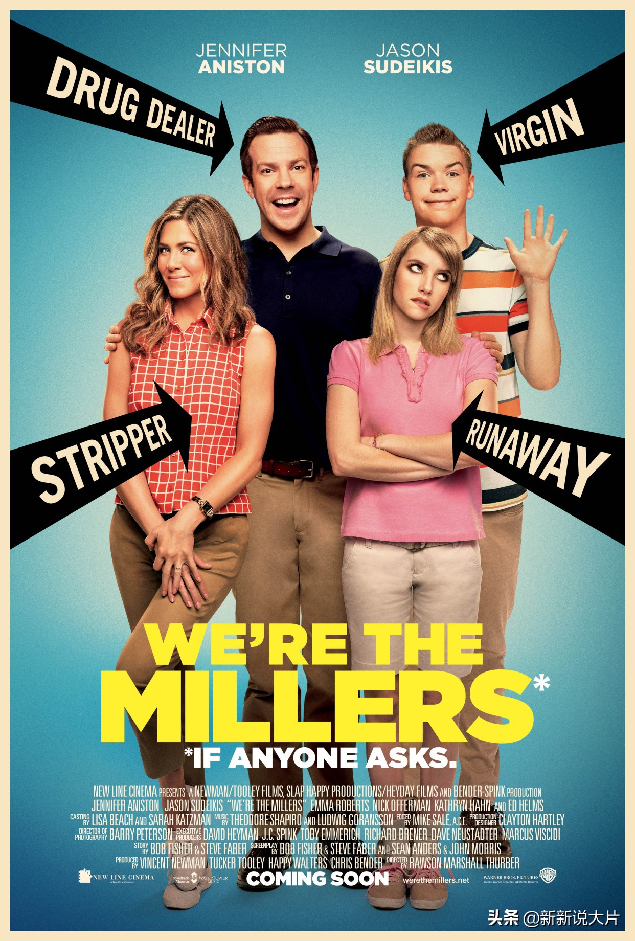 儿童不应该看的六部动画片,不建议儿童观看的六部动画片