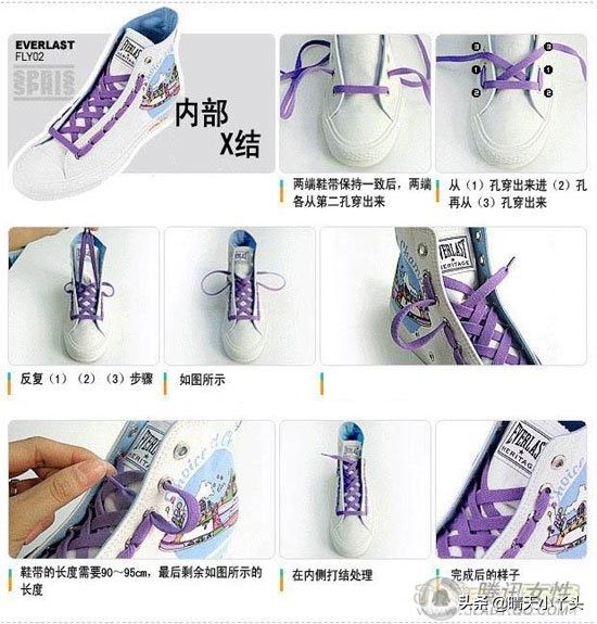 帆布鞋怎么把鞋带藏起来,帆布鞋鞋带系法明星同款