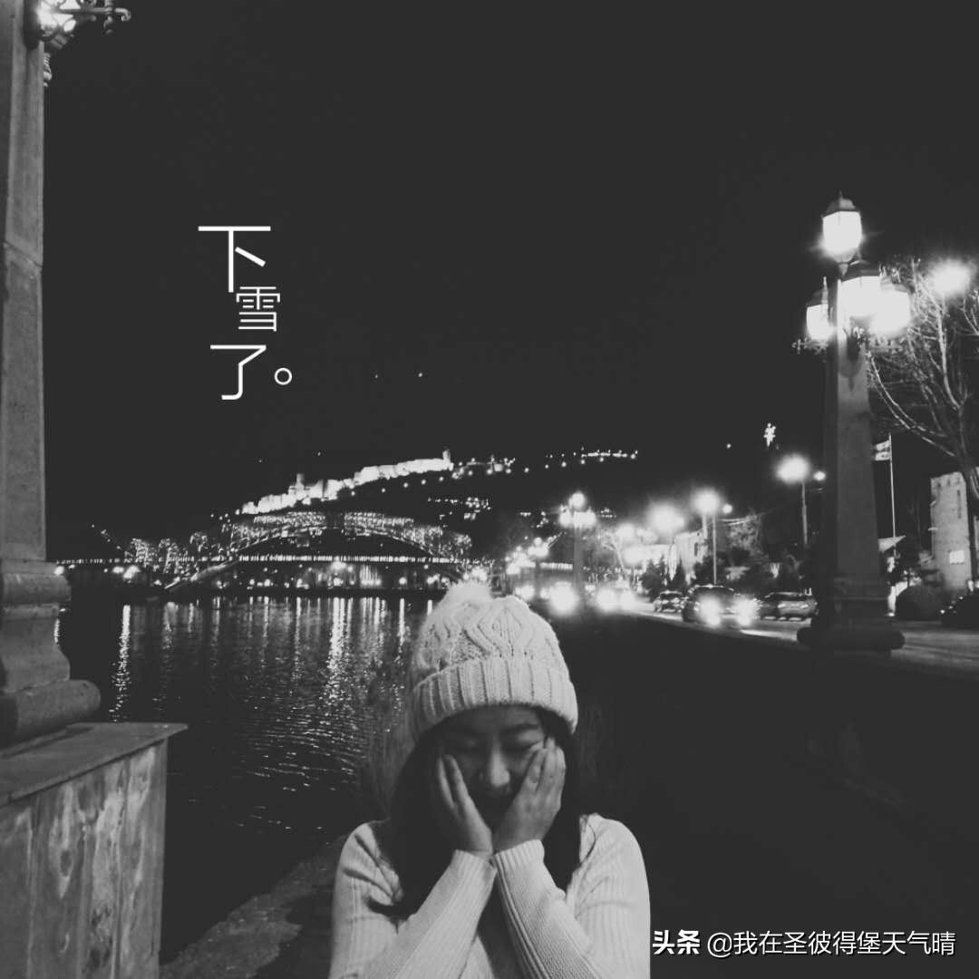 我们一起牵手去旅行,最便宜的格鲁吉亚旅行攻略