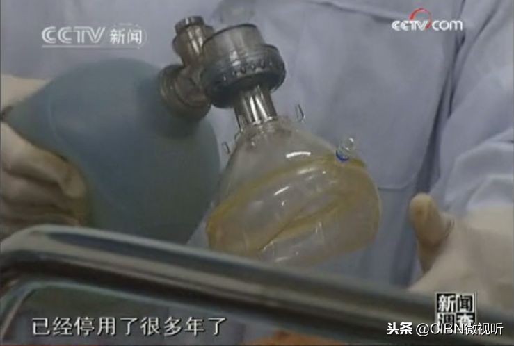 电击孕妇、老人、未成年,这个变态恶魔竟被家长捧上神坛