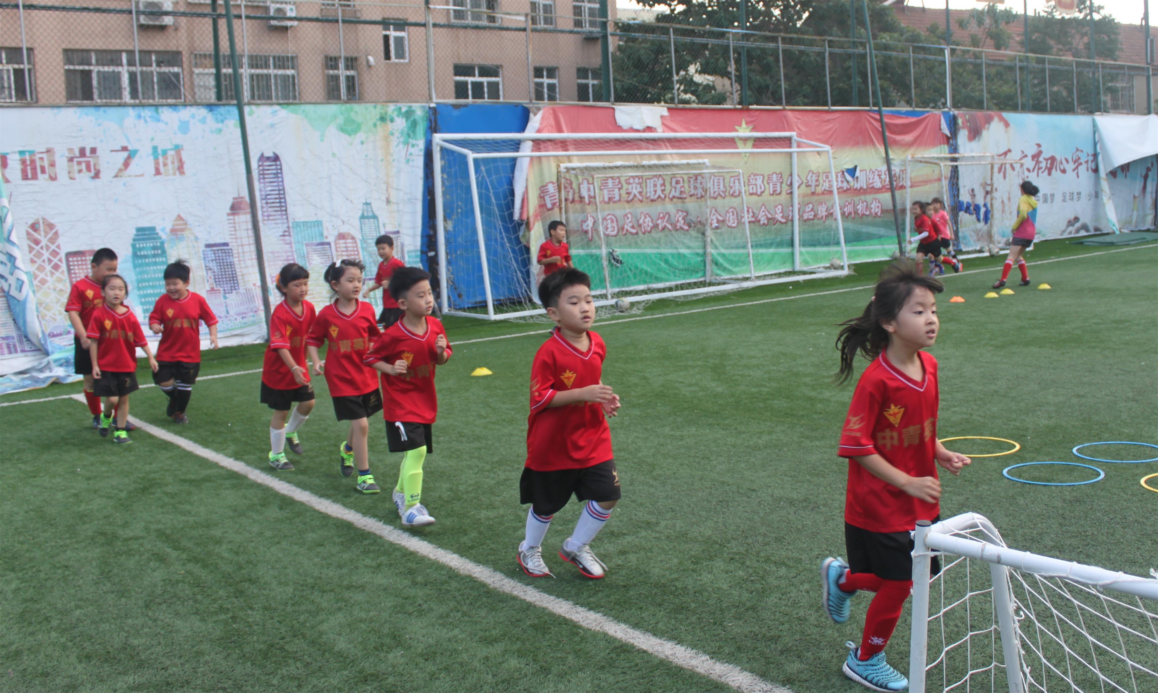 中国足球青少年足球夏令营,鲜衣怒马不负韶华山东