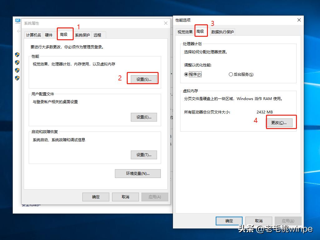 电脑c盘空间不足高手教你5个方法,电脑高手常用的10个功能