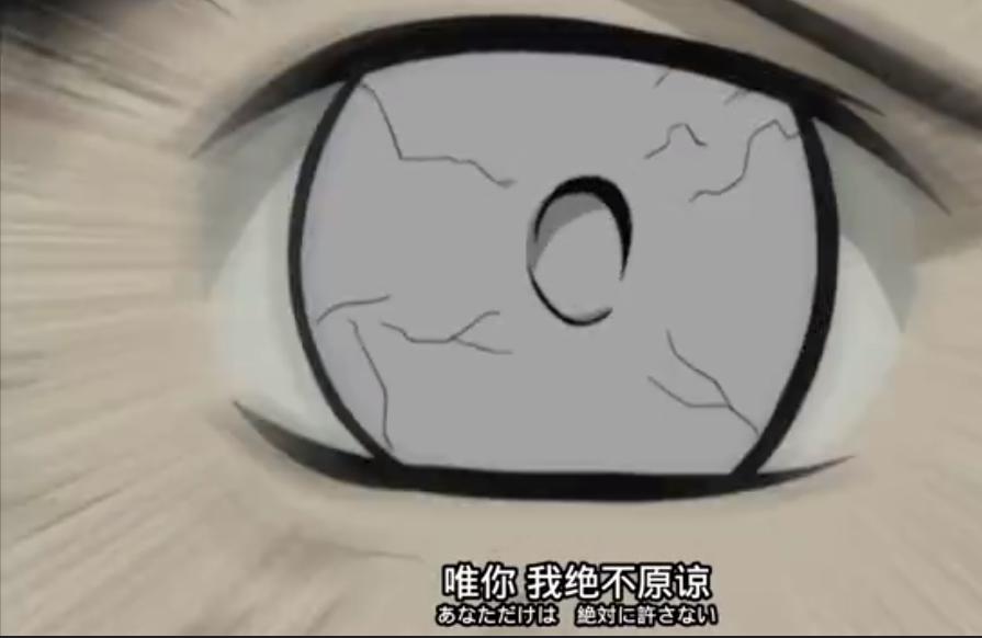 雏田用15年终于把鸣人追到手了,雏田两次救鸣人