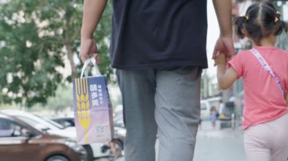 味多美老婆饼攻略美团,味多美老婆饼复刻