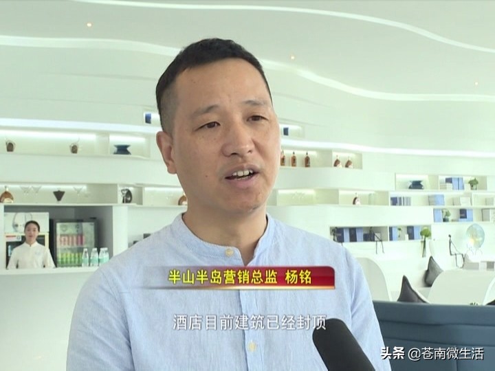 乐活小镇滨海生态旅游度假小镇,渔寮乐活湾小镇