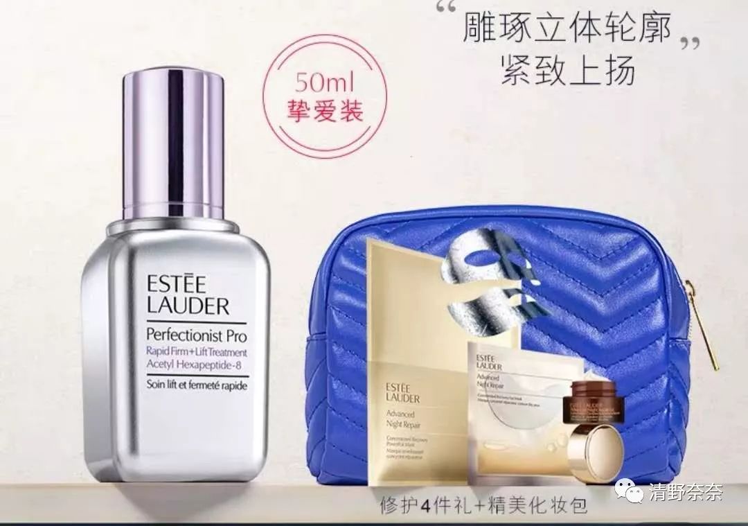 欧美日系大牌618促销pk代购价，哪家才是真诚回馈新老顾客（上）