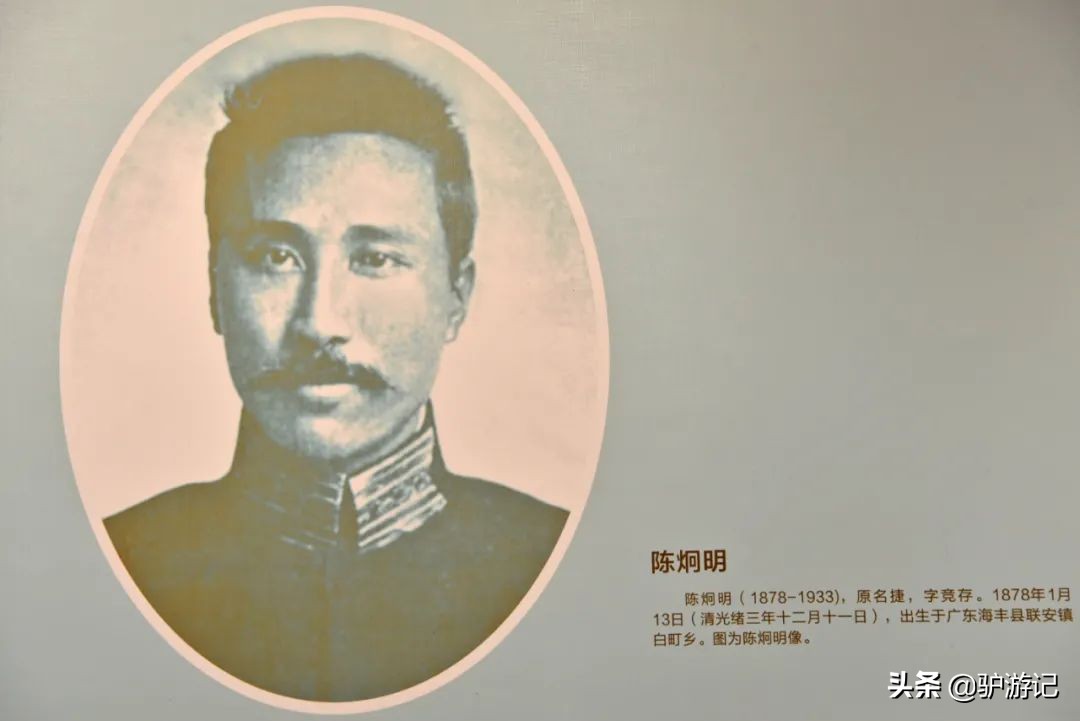 关于揭阳的冷知识,粤东冷知识