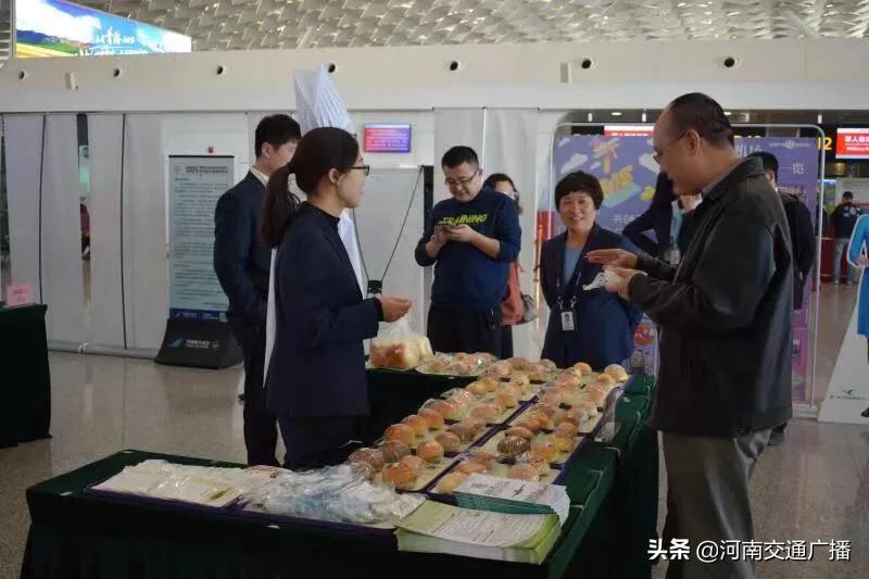 12326中国民航服务质量监督电话,郑州机场投诉热线