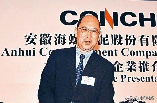 水泥行业向绿色智造转型海螺领跑,海螺水泥2023年利润预测