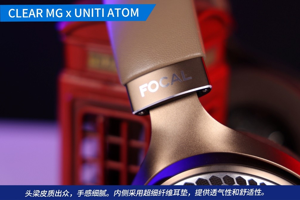 focal音响家用,focal音响大众